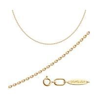 Цепь из серебра с позолотой