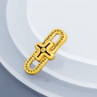 Подвеска из серебра с позолотой "Псалом 36"