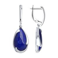 Серьги из серебра с лазуритом