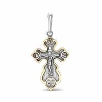 Подвеска крестик из черненого серебра с позолотой