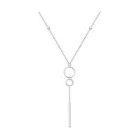 Удлиненное колье из серебра