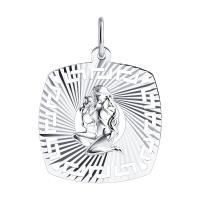 Подвеска знак зодиака Дева из серебра с алмазной гранью