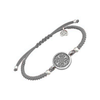 Плетёный браслет «АНГЕЛ-ХРАНИТЕЛЬ» из серебра