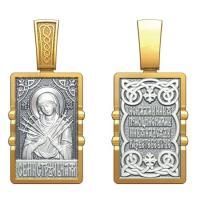 ИКОНА БОЖИЕЙ МАТЕРИ «СЕМИСТРЕЛЬНАЯ» из серебра с позолотой