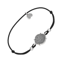 Браслет ОТЧЕ НАШ из серебра с черной шелковой нитью