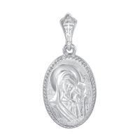 Подвеска-образок Казанская из серебра без вставок