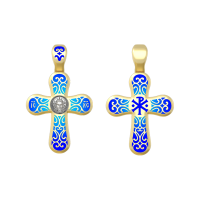 Крест «СПАС НЕРУКОТВОРНЫЙ. ХРИЗМА» из серебра с позолотой и эмалью