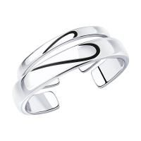 Кольцо (парные кольца) из серебра с эмалью