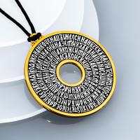 Подвеска из серебра с позолотой "Да воскреснет Бог. Отче наш"