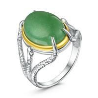 Кольцо из серебра с авантюрином и позолотой