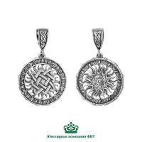 Подвеска Звезда Лады из черненого серебра без вставок