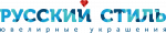 Русский стиль