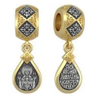 Бусина с иконой Божией матери «Неупиваемая Чаша» из серебра с позолотой