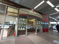 ТЦ «Торговый Двор» ТЦ «Торговый Двор»