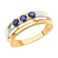 Кольцо из позолоченного серебра с корундами