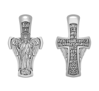 КРЕСТ АНГЕЛ ХРАНИТЕЛЬ из серебра