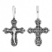 Крест из серебра