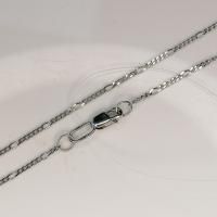 Цепь Фигаро из серебра