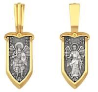 Подвеска АРХАНГЕЛ МИХАИЛ. АНГЕЛ ХРАНИТЕЛЬ из серебра с позолотой