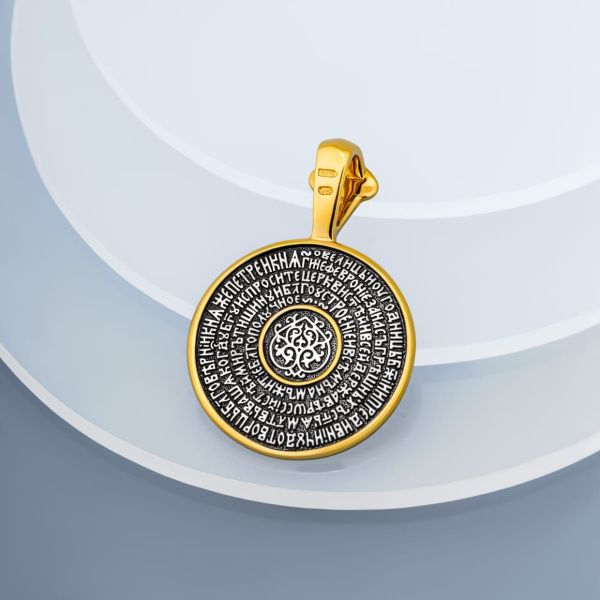 Подвеска из серебра с позолотой "Петр и Феврония"