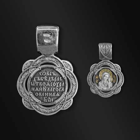 Образок из серебра Казанская икона Божией Матери.