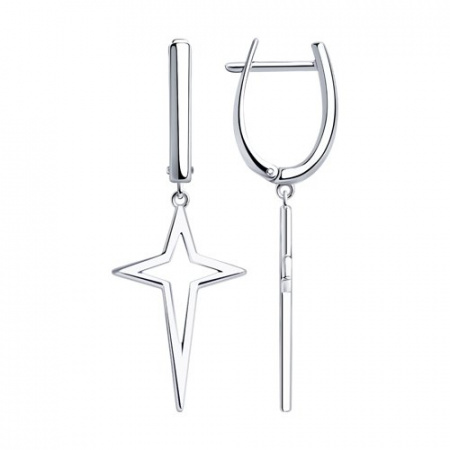 Серьги из серебра Звезды
