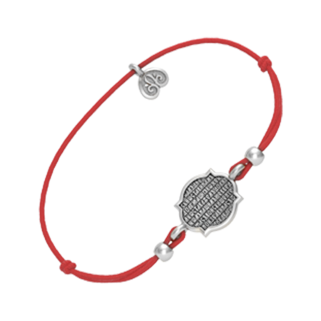Браслет ОТЧЕ НАШ из серебра с красной шелковой нитью