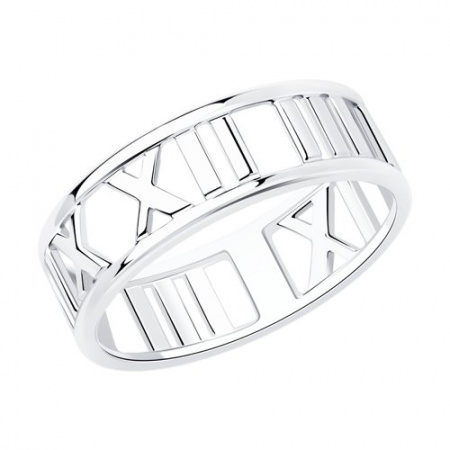 Кольцо из серебра без вставок