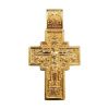 Крест из красного золота