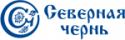 Северная чернь