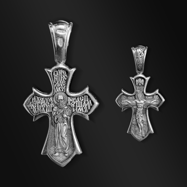 Православный крест из серебра с чернением. Распятие Христово. Святитель Николай.