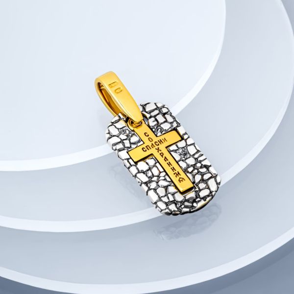 Подвеска из серебра с позолотой "Спаси и сохрани"