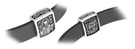 Бусина Святой Николай Чудотворец из серебра с чернением