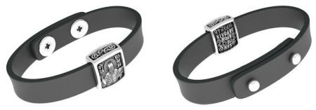 Бусина Святой Николай Чудотворец из серебра с чернением