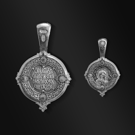 Образок из серебра Казанская икона Божией Матери.