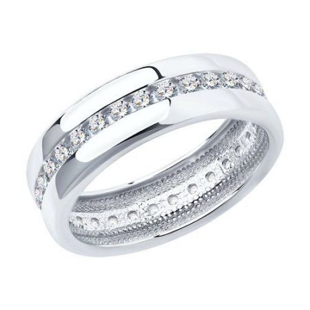 Серебряное обручальное кольцо с фианитами
