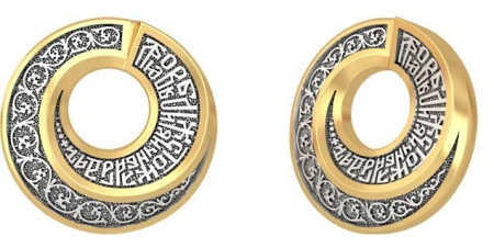 Серебряная подвеска ИСТОЧНИК БЛАГОДАТИ